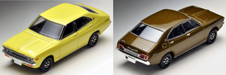 Illustration for article titled New Tomica Limited Vintage for August 2019